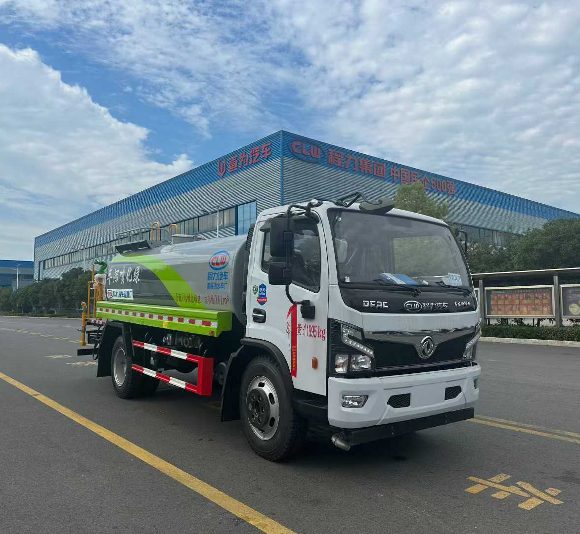 新款東風福瑞卡8方綠化噴灑車霧炮灑水車圖片1